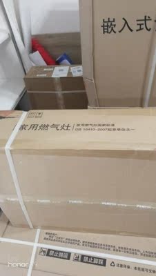 万家乐油烟机怎么样?讲讲评测感受