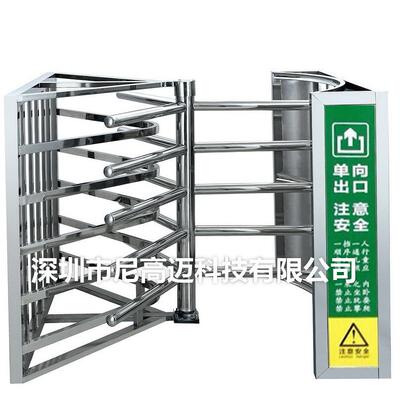 森林公园出入口单向转闸海南景区半高旋转门苏州景区出口单向杆门