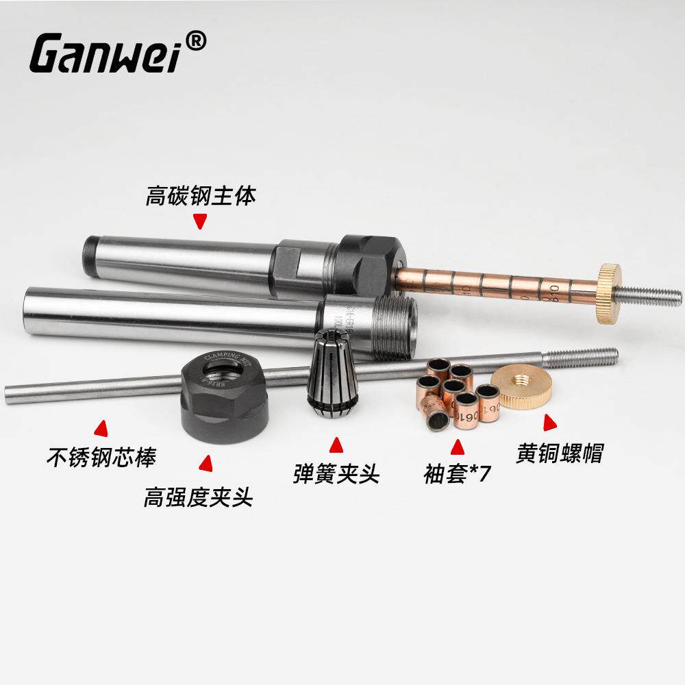木工车床制笔涨胎木旋車枳筒夹式配件心軸diy钢笔专用配件