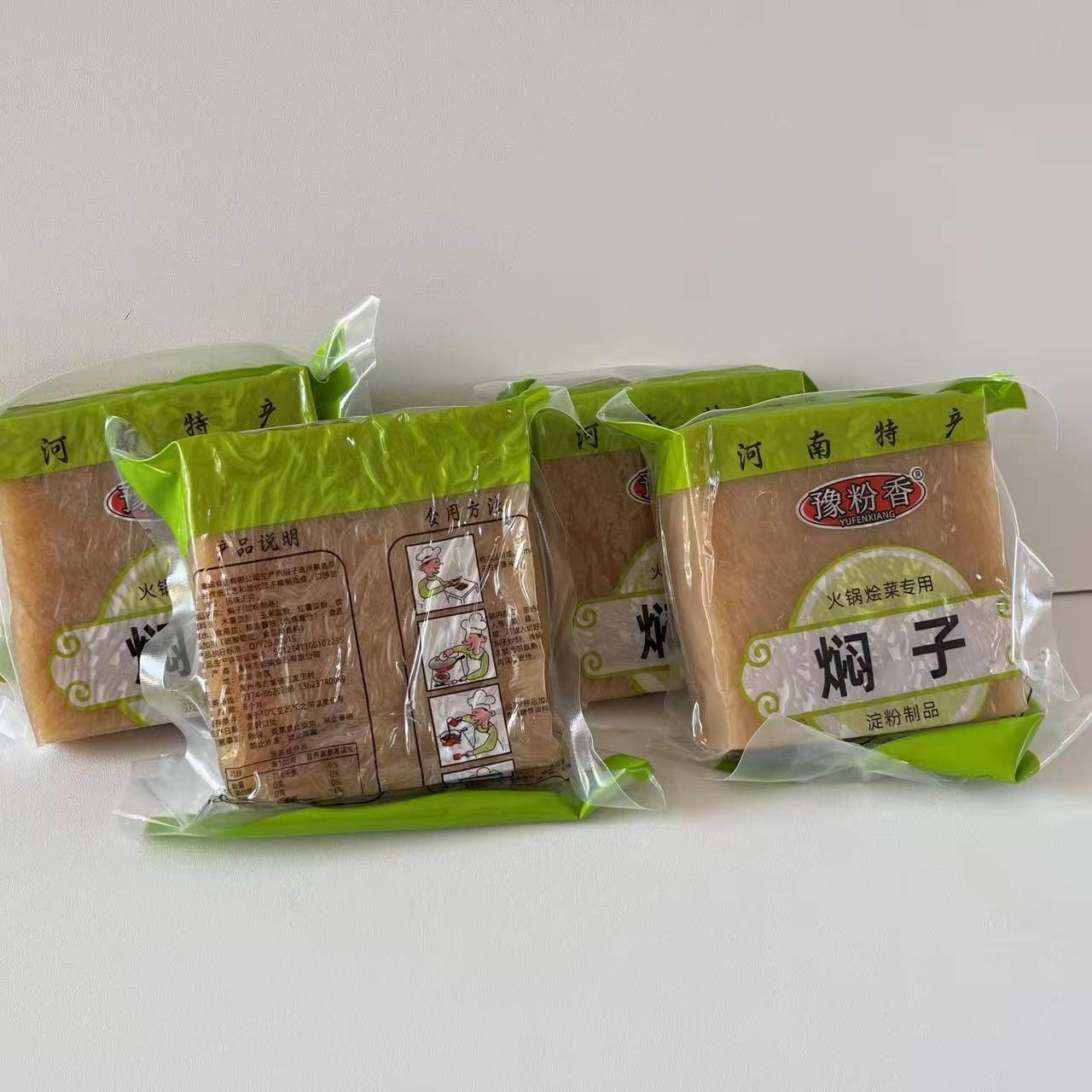 河南禹州红薯焖子350克5袋手工粉条焖子许昌特产皮扎渣扁垛真空袋