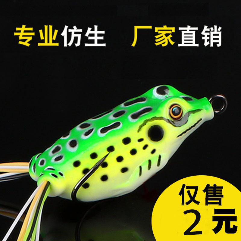 高碳钢厂家批发打黑其他垂钓用品