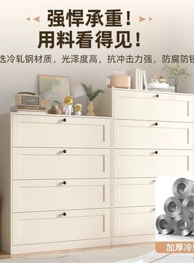 现货速CWI发钢制斗柜家用现简约物柜多层金代属抽储屉柜奶油风纳
