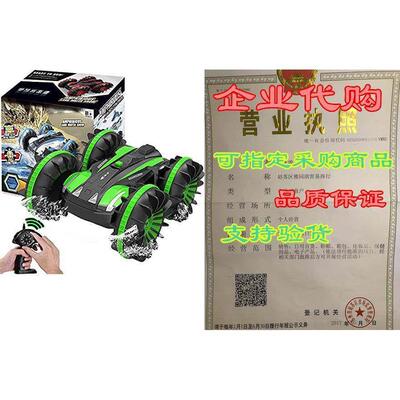 Gifts Kids Toy Car for 6-10 Year Old Boys Amphibious Remo