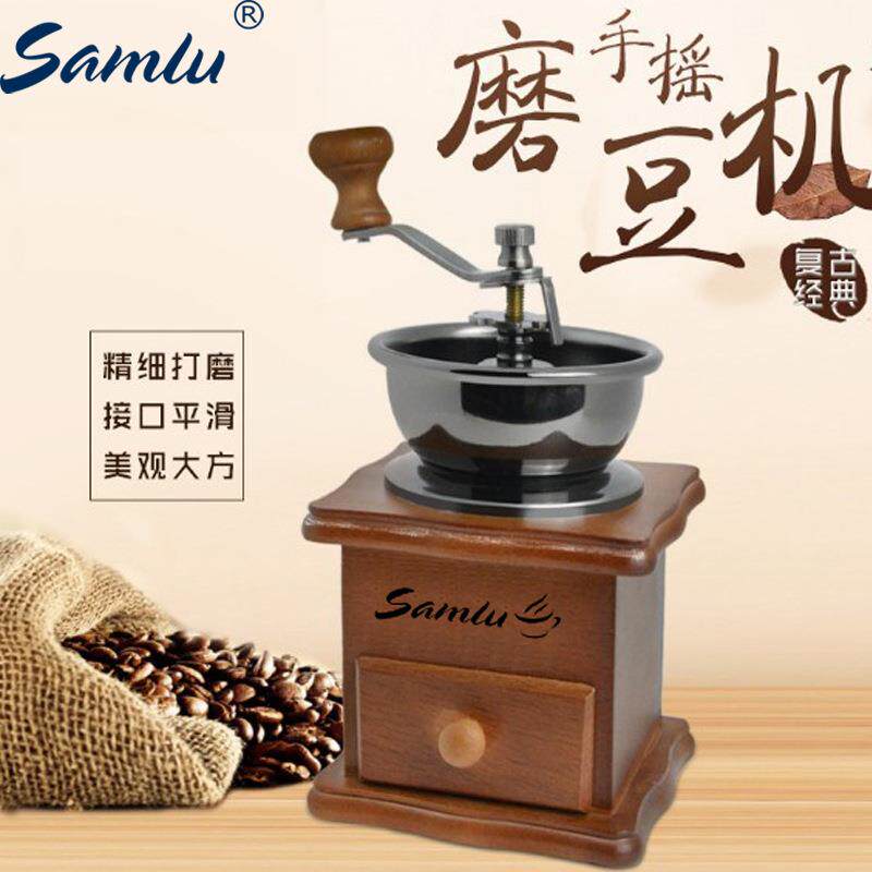 森露手摇咖啡磨豆机复古便携式不锈钢磨芯小型磨粉器咖啡研磨机