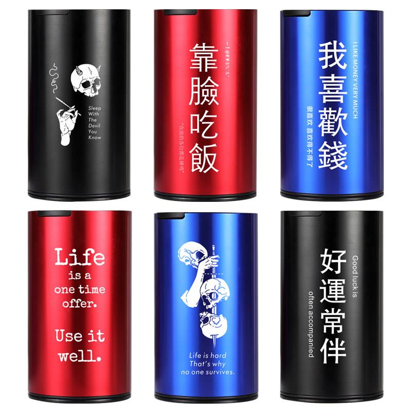 汽车用通用金属车载铝合金带盖烟灰缸印LOGO激光刻字DIY个性定制