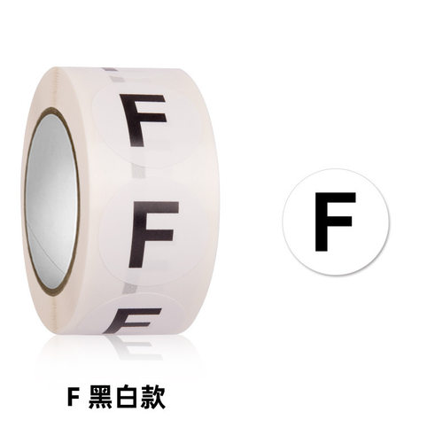 卷装童装尺码标贴纸儿童衣服不干胶标签数字标记服装码数号码贴