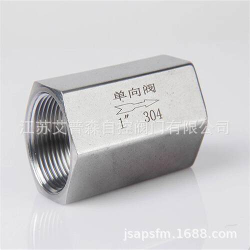 不锈钢高压内螺纹单向阀 H12W-64P H12W-100P高压内螺纹单向阀针
