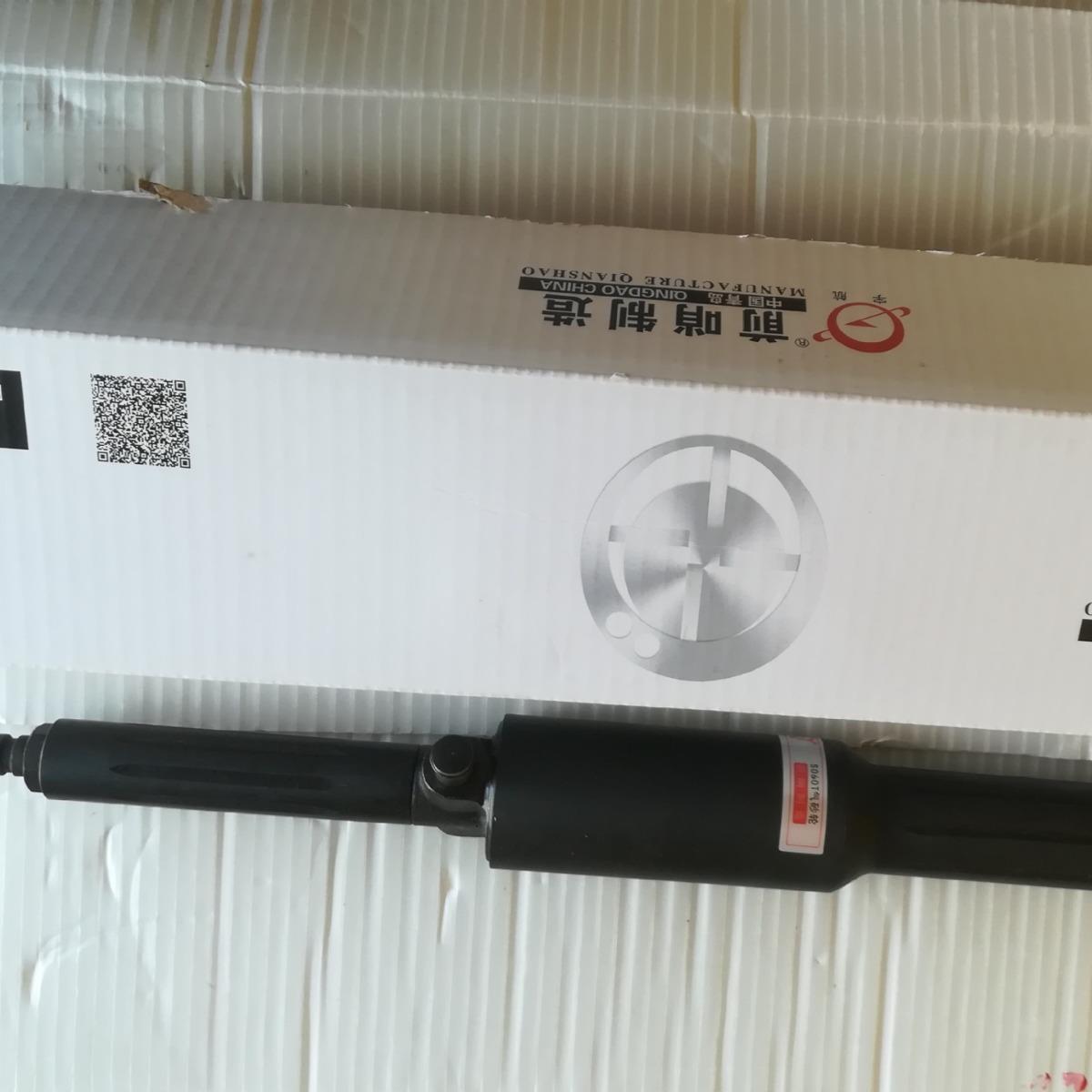 打磨机气砂轮青岛前哨宇航牌S060T气动可调节打磨机