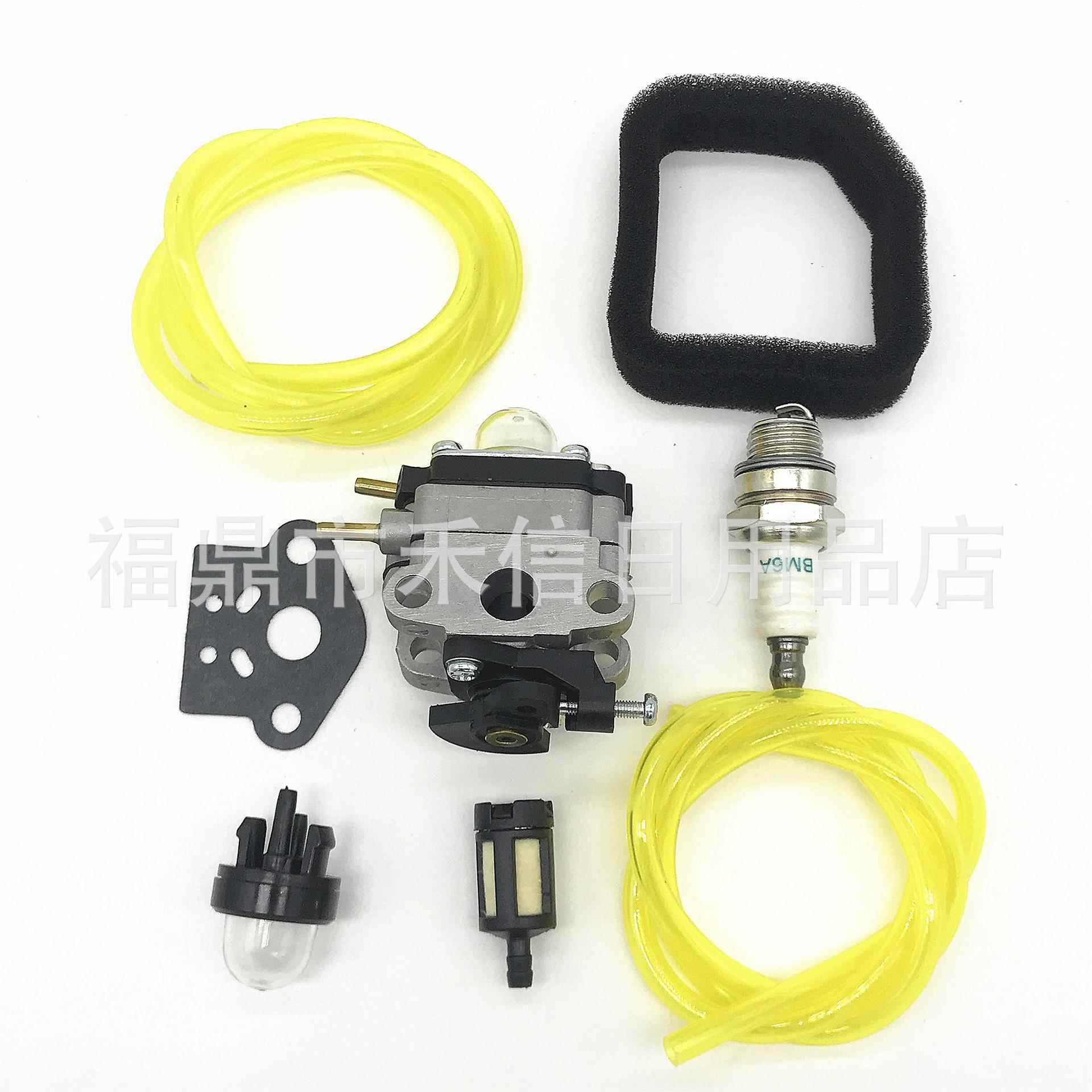 园林机械割草机化油器GX31 GX22 FG100化油器组合套件带配件