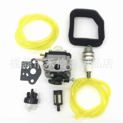 园林机械割草机化油器GX31 GX22 FG100化油器组合套件带配件