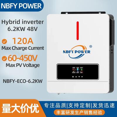 5000W6200WSolarHybridInverter48VDCto230VMPPT120A