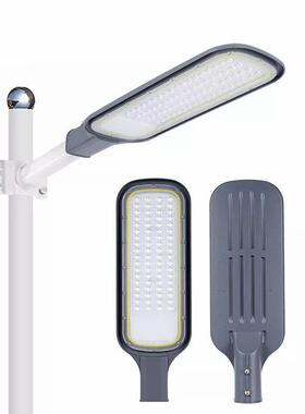 100W 路灯压铸铝户外防水出口路灯150 200w 3030 Smd Led路灯厂家