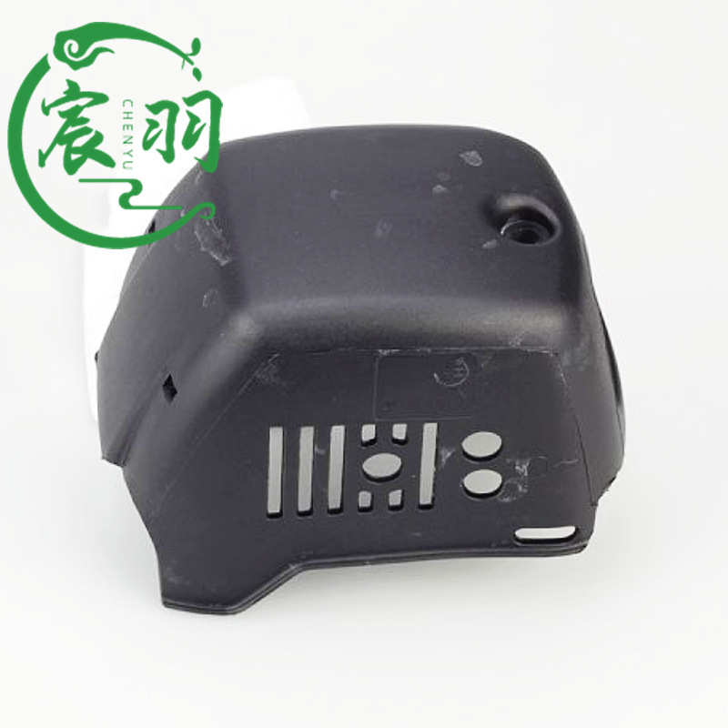 宸羽MS024 026 240 MS260空滤器罩气缸上盖 缸盖罩引擎盖油锯配件