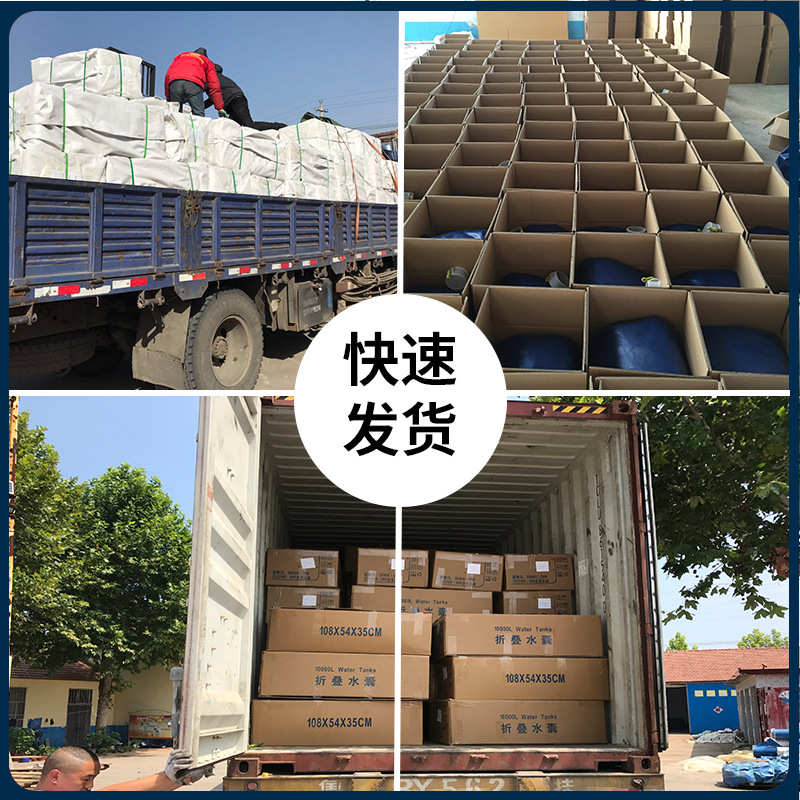软体水囊大容量折叠加厚农用便携储水箱桥梁预压水袋消防软体水袋