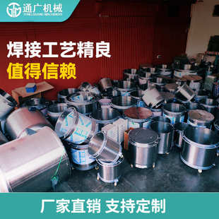 304不锈钢拉缸1000L涂料油墨分散缸搅拌桶移 厂家直销厂家批发201