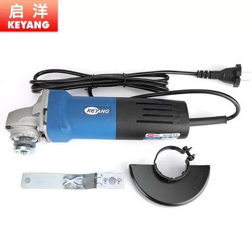 KEYANG/启洋角向磨光机DG-100A角磨机750W切割机原装打磨机100型
