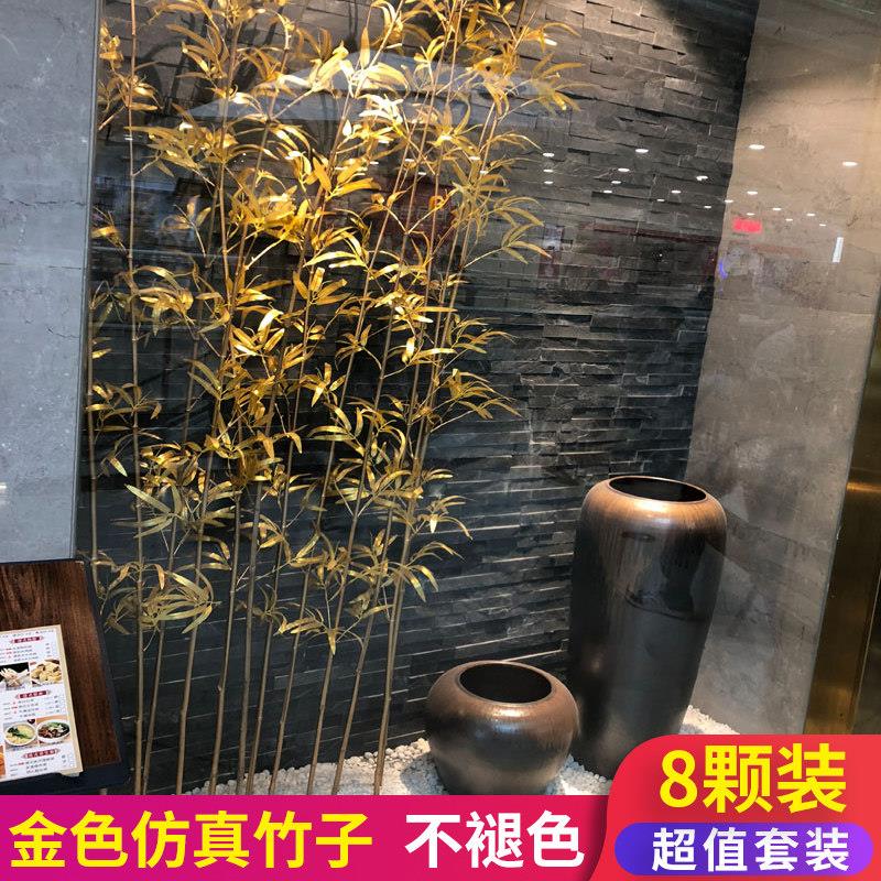 人造仿真竹子金色假竹子室内商场橱窗隔断挡墙玄关婚庆婚礼装饰