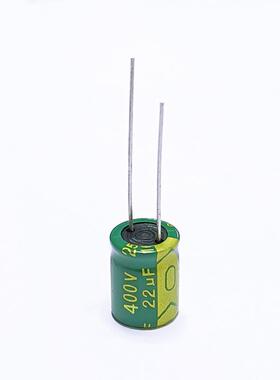 绿金高频铝电解电容22 uF 400V 高品质D13 H25 电源器常用电容