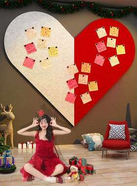 心愿背景板墙网红打卡拍照区布贴置爱心形毛GFC毡照许片动墙面互