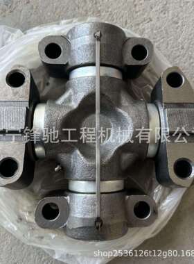 适用于988G装载机994777D776DD11RD11T联轴器十字轴1060933