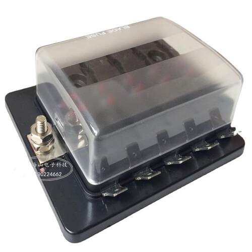1进10出 10LED多路保险丝盒（图）汽车保险丝盒 带灯多路保险盒