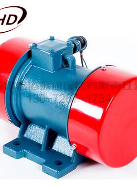 ZW-1.5-2振动电机 0.15KW/2860RPM/1.5KN/0.4A ZW振动电机厂家