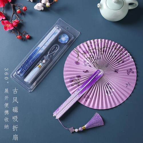 中国风折叠纸扇古风随身携带流苏女圆扇汉服旗袍古典团扇扇子扇子