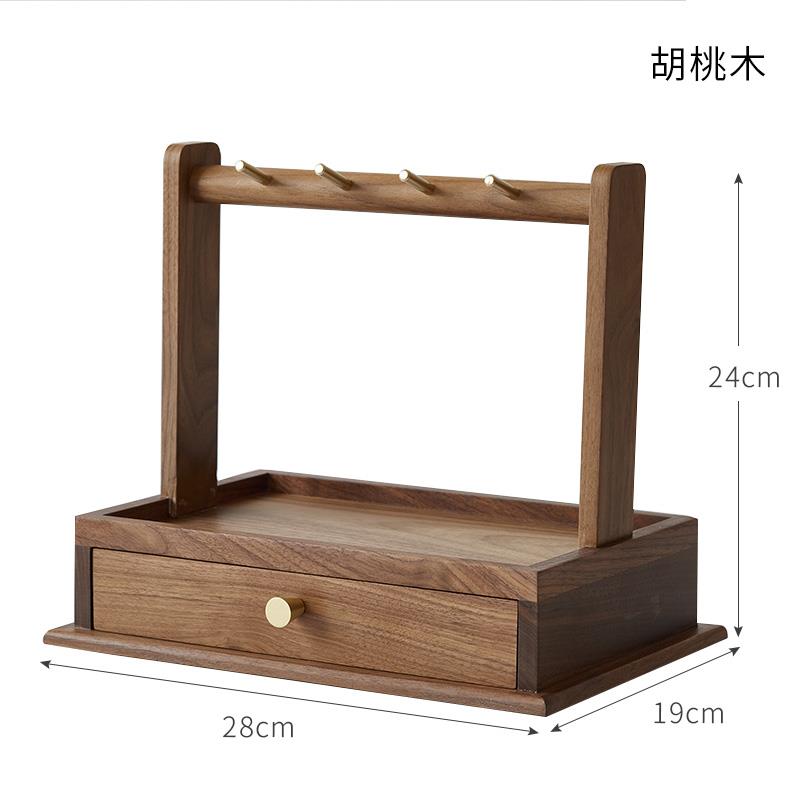 高档桌面抽屉收妆纳盒木质杂首饰化品整式理盒进门口玄关物放钥匙