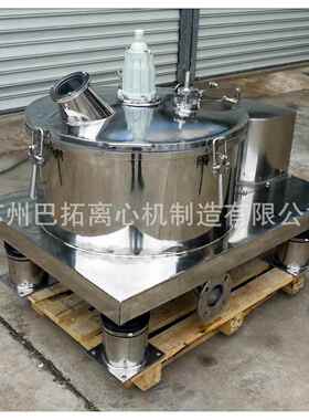 LSB/PSB600平板四足制药GMP洁净型上部卸料密闭离心机