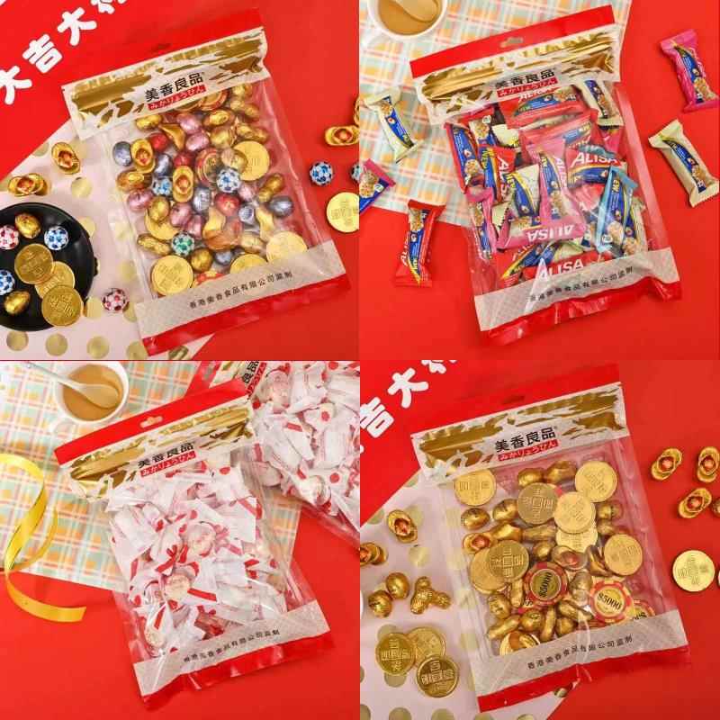 香港美香良品金元宝金币巧克力吉祥如意燕麦巧克力新年走亲戚送礼