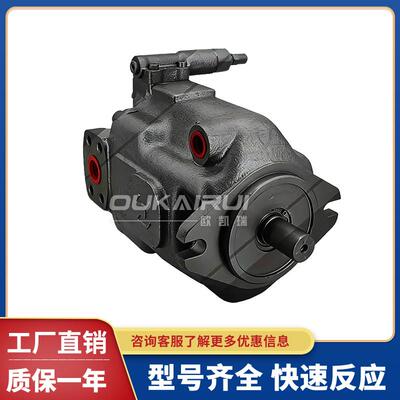 DUPLOMATIC迪普马变量柱塞泵VPPM-046PQC-R55S/10N000液压油泵