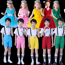 六一儿童节男童背带装女童蓬蓬，纱裙天蓝色舞蹈公主裙黄色酒红纱裙