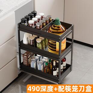 厨房整体橱柜拉篮窄柜调味篮调料置物架多层储物底轨铝合金转角15