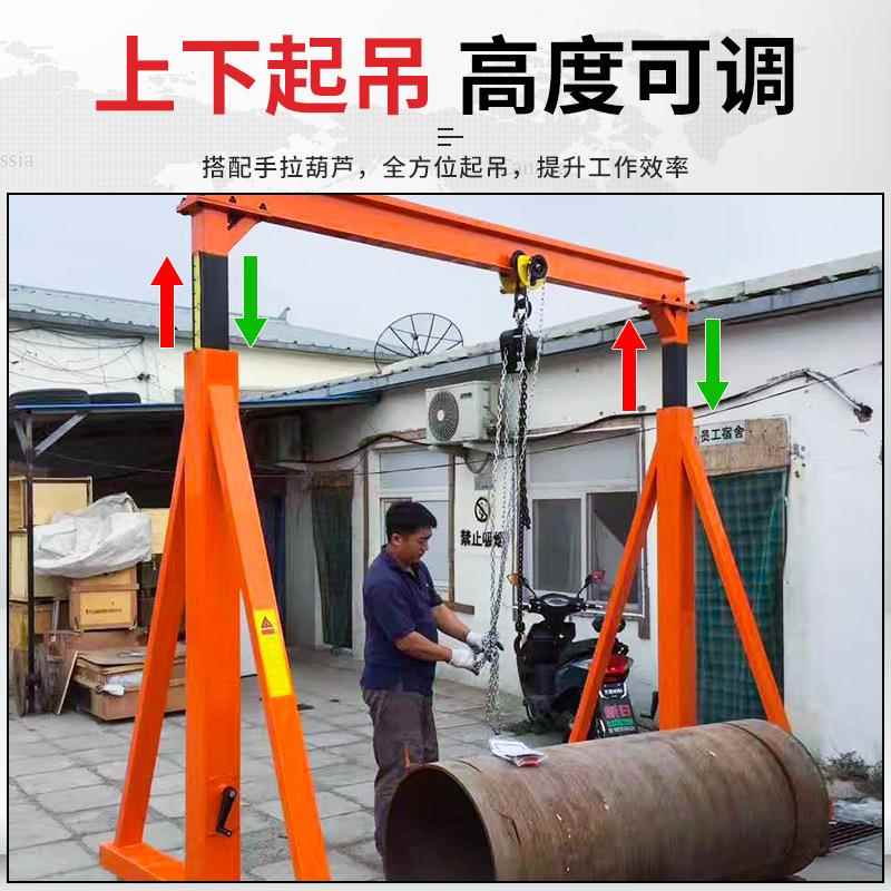 龙门手推家GIT用移动架简行车起全电易动重移动 龙门吊小型