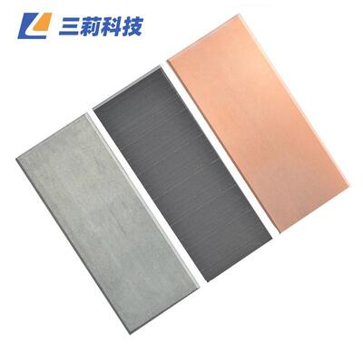 哈林槽电镀实验 镀铬阳极 电解铜 磷铜哈氏槽阳极 白金钛网