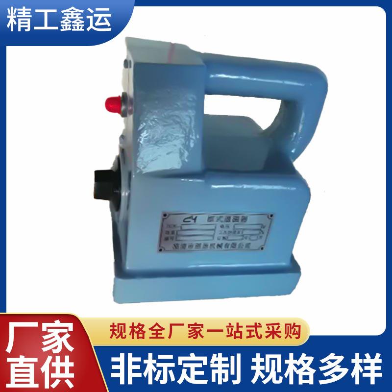 退退23656磁机防滑条输加送带式退磁器消磁器工动业自化框式磁器