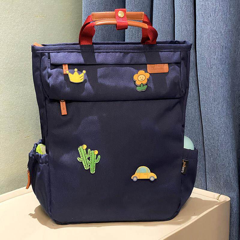 格喜妈咪包背包新时尚大容量母婴包多功能外出轻便挎包