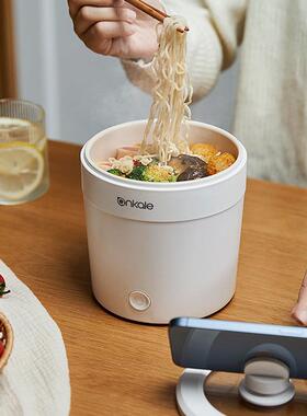 ankale快煮锅泡面 面锅多功能小型家用迷你学生宿舍煮面 面泡面