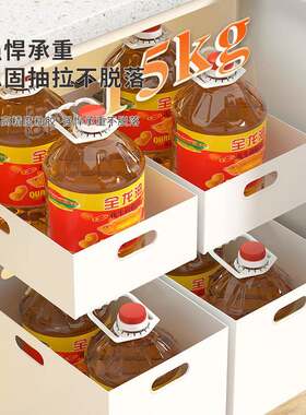 卧室改造伸缩免打孔无痕轨道储物箱加厚塑料正方收纳箱衣柜收纳盒