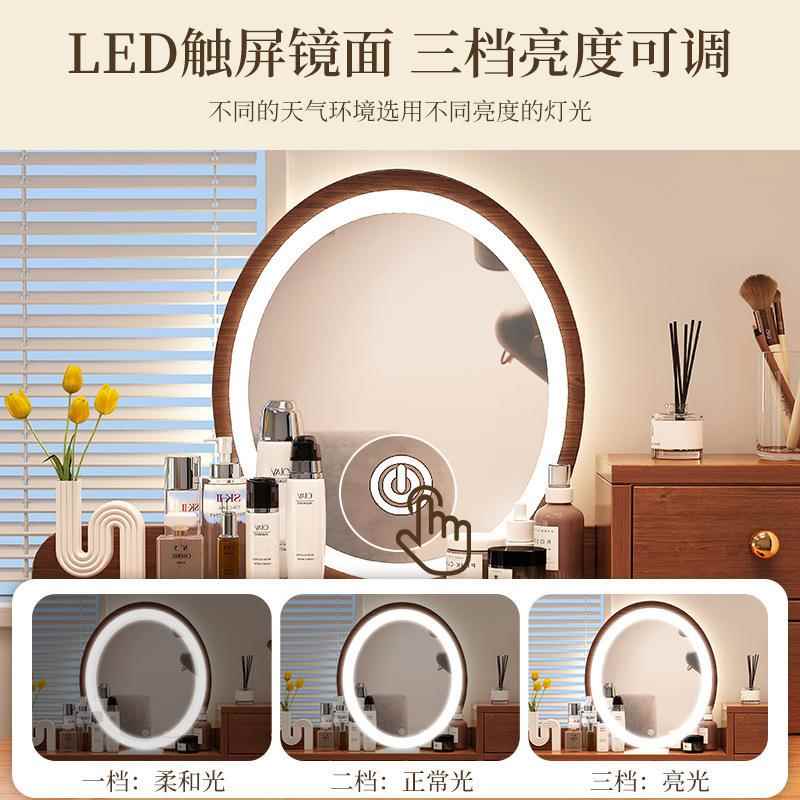 梳小户型卧室简SZT0099约台代收纳一体化妆桌简易原木风床头化妆