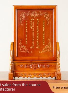 地主牌位与座祖牌位五方五土龙神牌位定制牌位神牌位实木雕刻