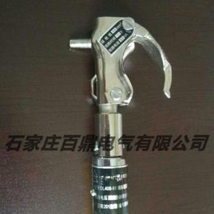 高压可脱式 磁性接地棒全铜夹线磁性可卸分离接地35kv线接HBR地线