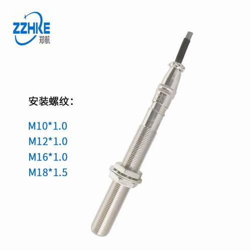 磁敏转速传感器 磁阻测速传感器 磁电转速传感器 齿轮测速传感器