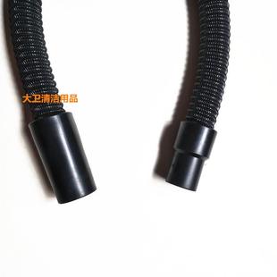 厂家直管销50268洗地机1吸污吸管水进水管洗地机管子配件