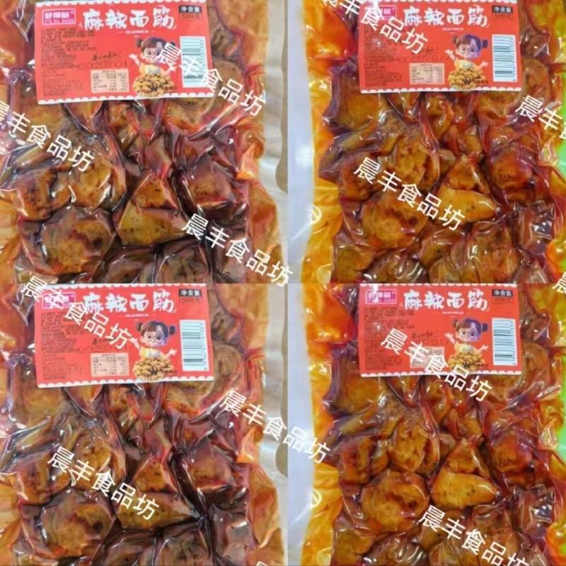 麻辣大袋零食面筋甜辣孜然面筋开圈袋食超大即包成品宿舍屯货大袋