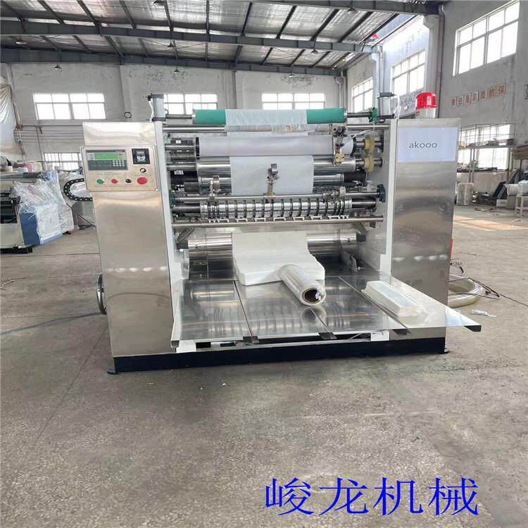 半自动小型抽取式餐巾纸机器抽纸生产设备厂家出口型