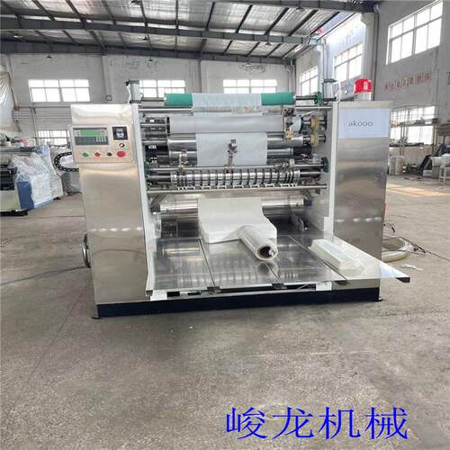 半自动小型抽取式餐巾纸机器抽纸生产设备厂家出口型