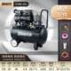 无油静音空压机小型气泵220V家用木工钉枪喷漆便携打气泵
