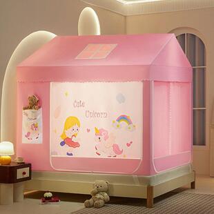 儿童新型防摔蚊帐家用2儿ZPP025新卧款室床上床帐篷遮光帘婴防止