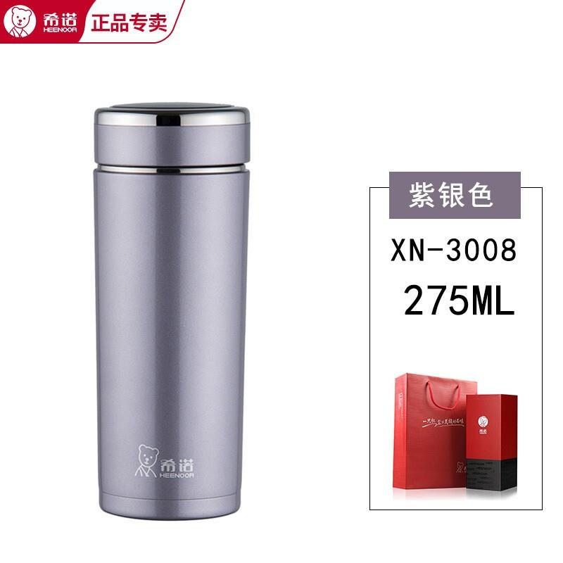希诺保温杯带滤网便携304不锈钢茶杯24小时长效保温男士商务车载